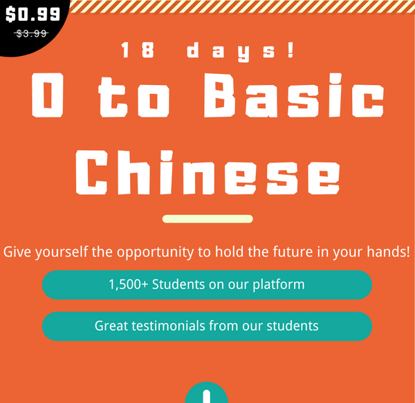 18-Day 0 to Basic Chinese $0.99 just from now